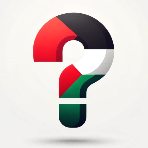 AskPalestine logo