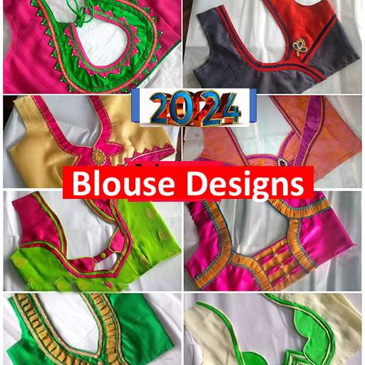 Blouse Stitching Designs ดาวน์โหลดบน Windows