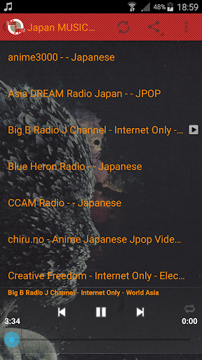 Japan MUSIC Radio Online Tokyo Screen 3