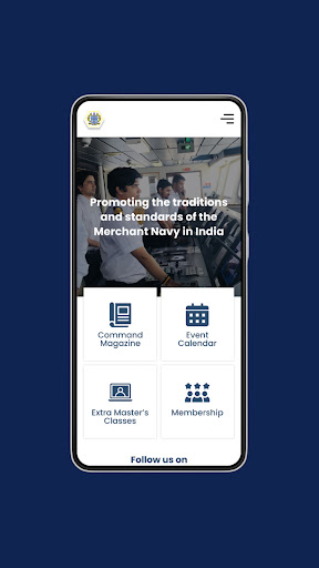 CMMI App Screen 2