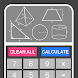 Geometry Calculator - Androidアプリ