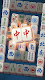 screenshot of Mahjong Blossom