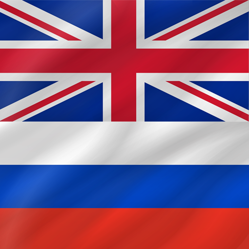 Get Russian - English for Android Aso Report