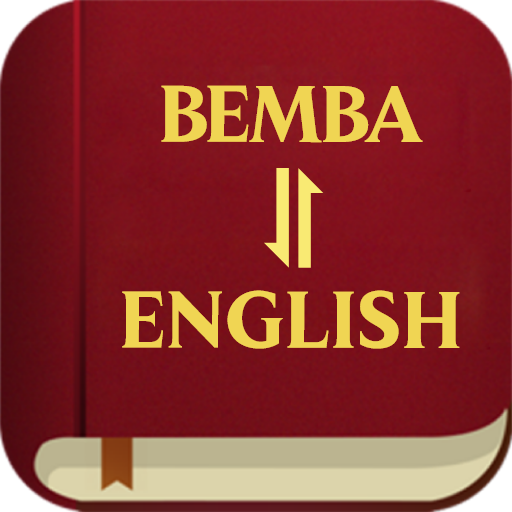 Hausa English Bible logo