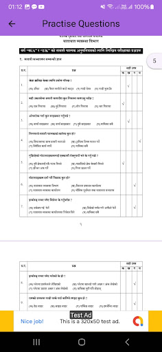 Driving License Book