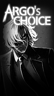 Argo's Choice: Visual Novel Screenshot