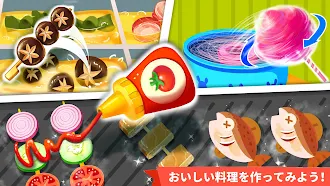 Game screenshot ベビーパンダのたのしいパーク apk download
