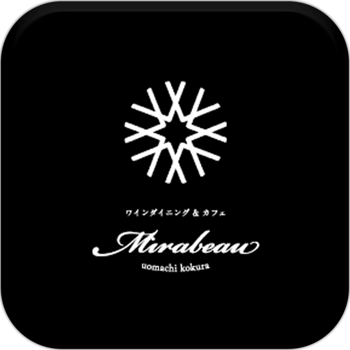 小倉　レストラン　ワインバー　Mirabeau（ミラボー） logo