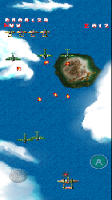1943 Battle in the Sky (Pro)のおすすめ画像1