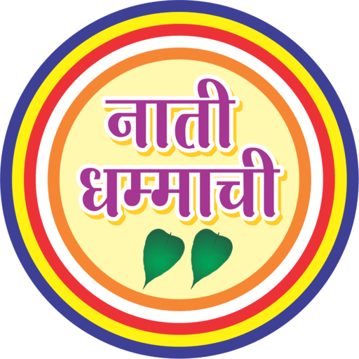 Naati Dhammachi logo
