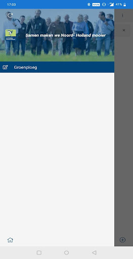 LNH Screen 3