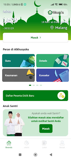 Alkhusyuku Screen 2