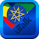 uTalk Amharic Download on Windows