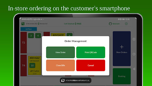 FoodyPocket POS Screen 3