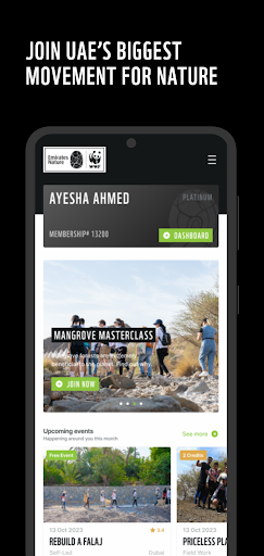 Android application Leaders of Change screenshort