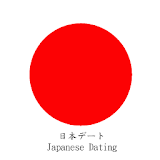 Japanese Dating Nearby Chat icon