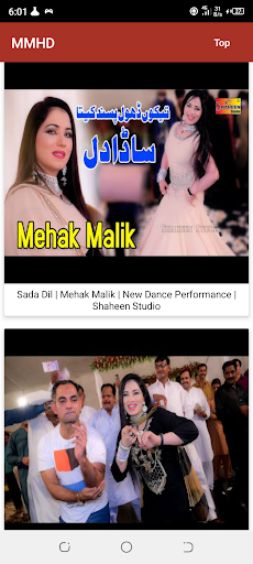 Mehak Malik Hit Dance Screen 3
