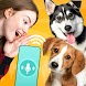 Dog Translator: Human to Dog - Androidアプリ