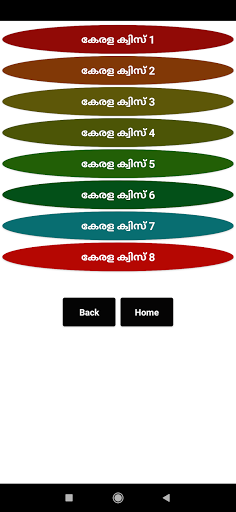 BRILLIANTPSCCOACHINGKerala PSC Exam Helper