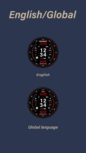 HMKWatch Digital 138 screenshot 13