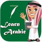 Cover Image of Download Learn Arabic Language Offline  APK