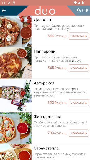 Duo pizza&wine Screen 2