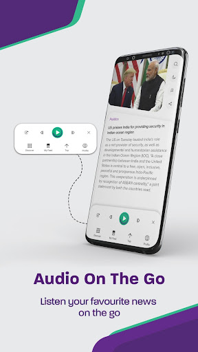 Shortpedia - Latest Short News Screen 3