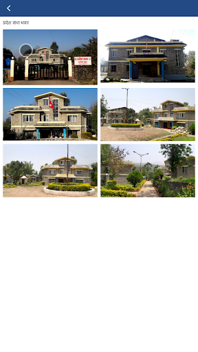 Karnali Province Assembly