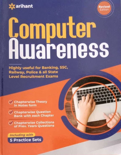 Android application Arihant Computer Book Hindi screenshort