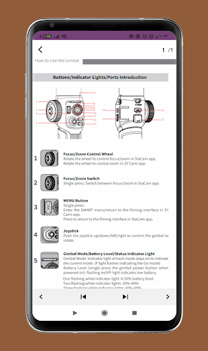 Zhiyun Smooth 5 Guide Screen 3