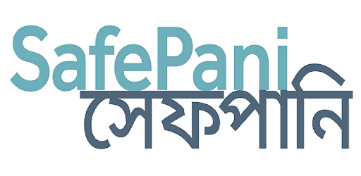 SafePani Bangladesh