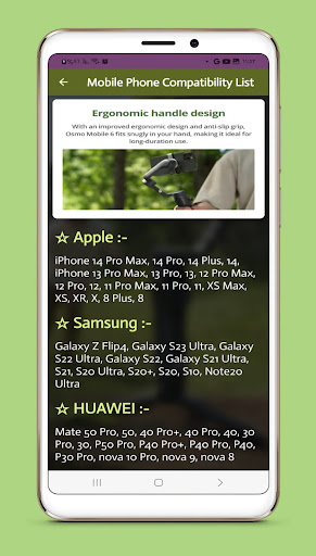 dji mimo android guide Screen 3