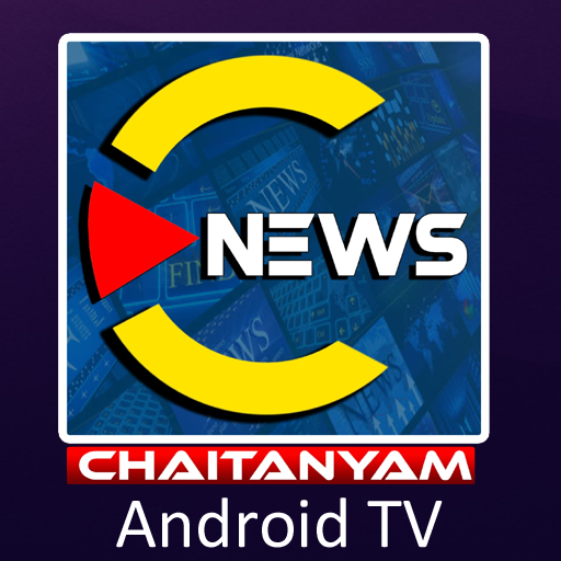 C News - Android TV