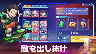 Game screenshot 兆をください hack