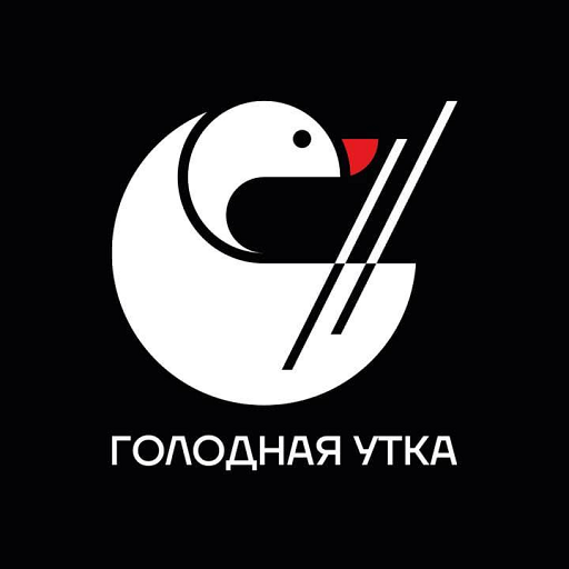 Голодна Качка logo