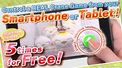 Claw Machine Game Toreba Live! - Apps on Google Play