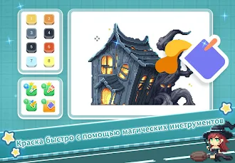 Game screenshot Pixel.Fun apk download