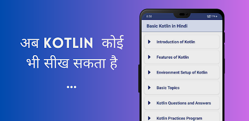 Learn Kotlin in Hindi Screen 2
