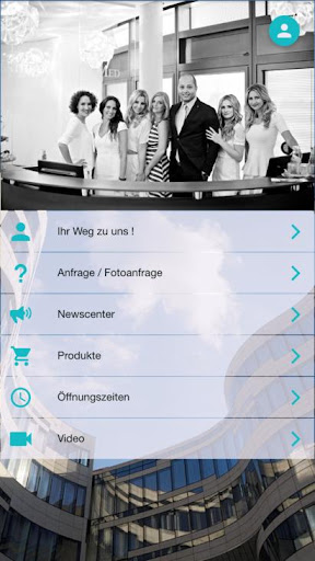 Android application ACM Kö-Bogen screenshort