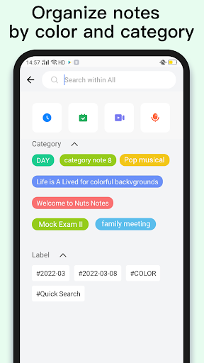 Screenshot of Notepad: Notes & Easy Notebook