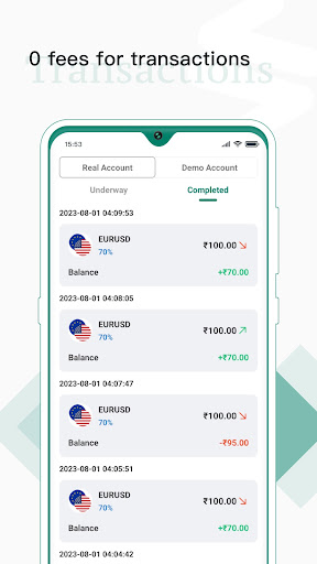 NuTrade Screen 3
