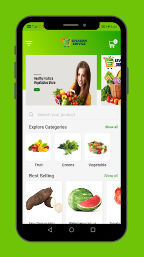 Android application Sevagan Service screenshort