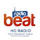 Radio Beat HD Tamil