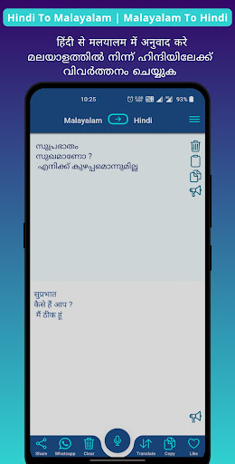 App preview