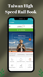 Taiwan Railway Timetable App