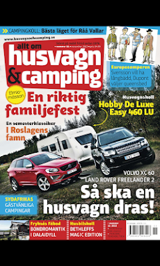 Husvagn & Campingのおすすめ画像1