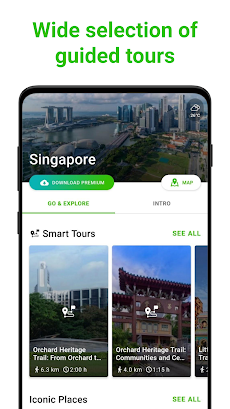 Singapore SmartGuideのおすすめ画像5