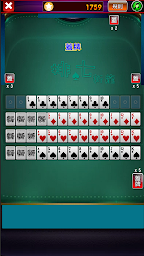 排七接龍,Poker