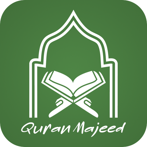 Holy Quran:Audio&Read Offline logo