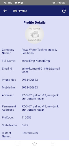 REWZ CARE Screen 3